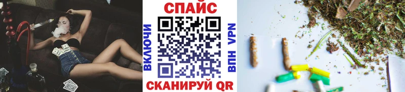 Бутират оксана купить наркотик Тайга