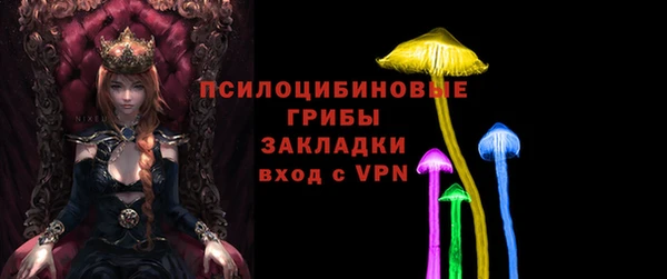 кокаин VHQ Абдулино
