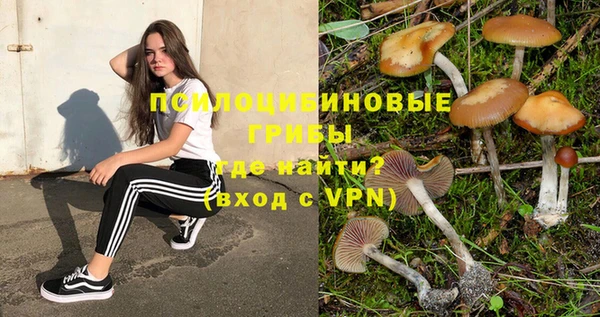 кокаин VHQ Абдулино