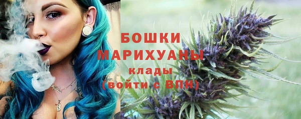 кокаин VHQ Абдулино