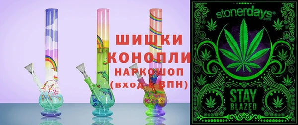 кокаин VHQ Абдулино
