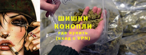 кокаин VHQ Абдулино