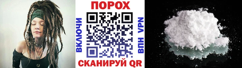 Первитин винт  Тайга 