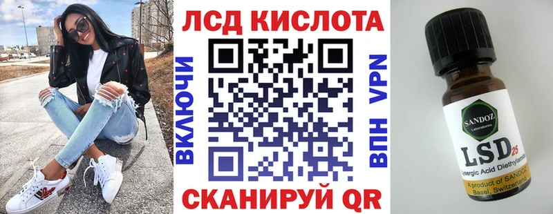 Марки NBOMe 1,8мг  mega как войти  Тайга 